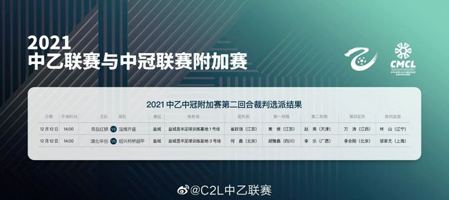 ——球队状态我们没有处于最佳时刻，在一个赛季中会遇到一些低迷的时刻，但我们要继续前行，因为还有很多分数可以争取。